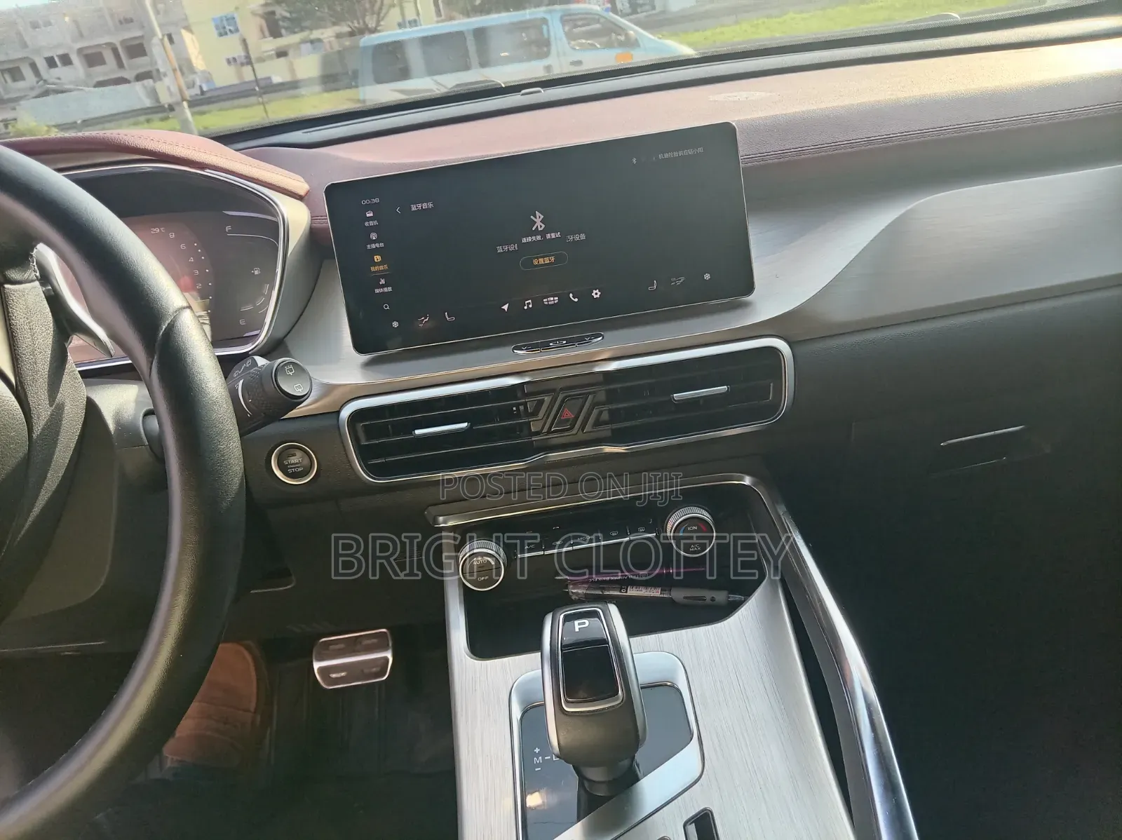 Geely Coolray 1.5 FWD 2021 Red