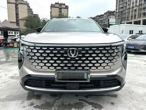 Changan CS55 Plus 1.5 Petrol FWD 2025 Silver