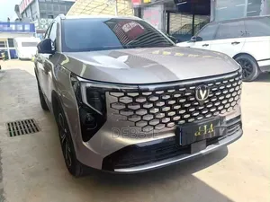 Changan CS55 Plus 1.5 Petrol FWD 2025 Silver