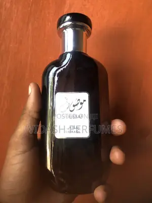 Moussaf Ramadi Perfume