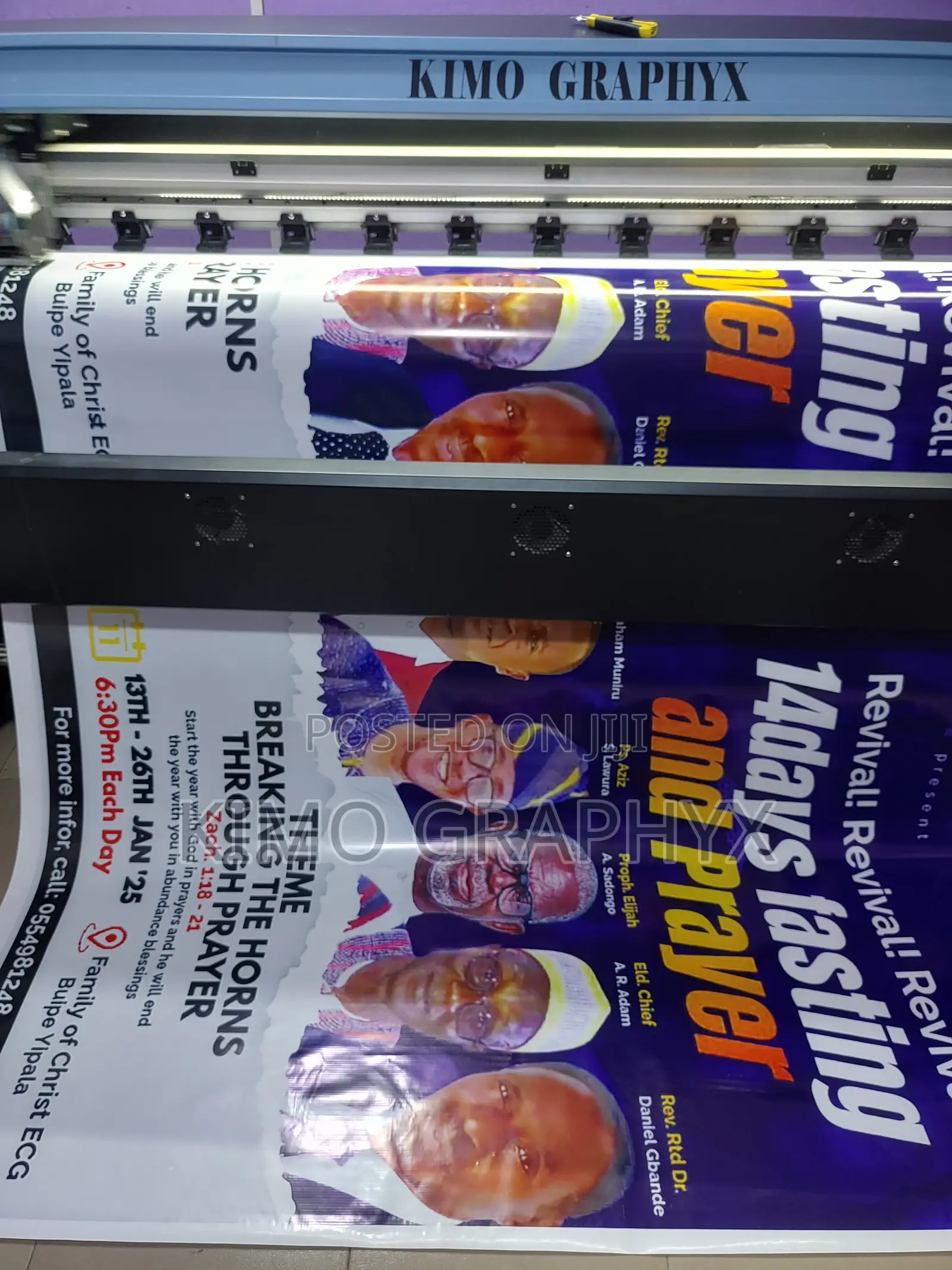 Large Format Printing