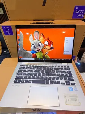New Laptop HP EliteBook 1040 G4 8GB Intel Core i5 SSD 256GB