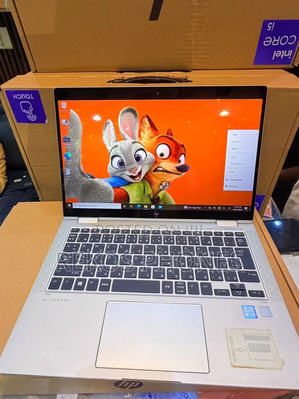 New Laptop HP EliteBook 1040 G4 8GB Intel Core i5 SSD 256GB