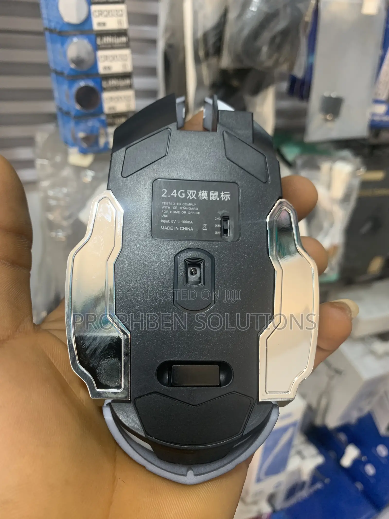 Wireless Gaming Mouse