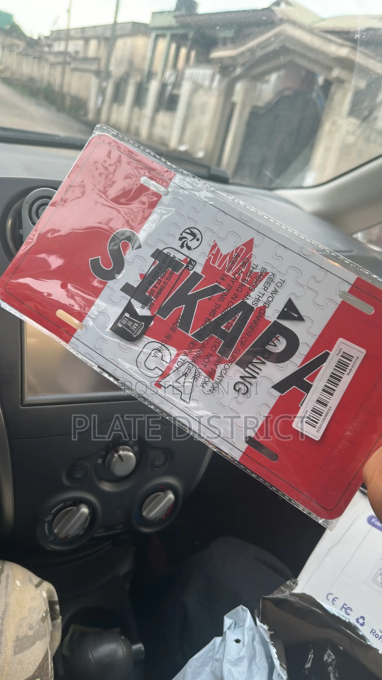 Custom Number Plates
