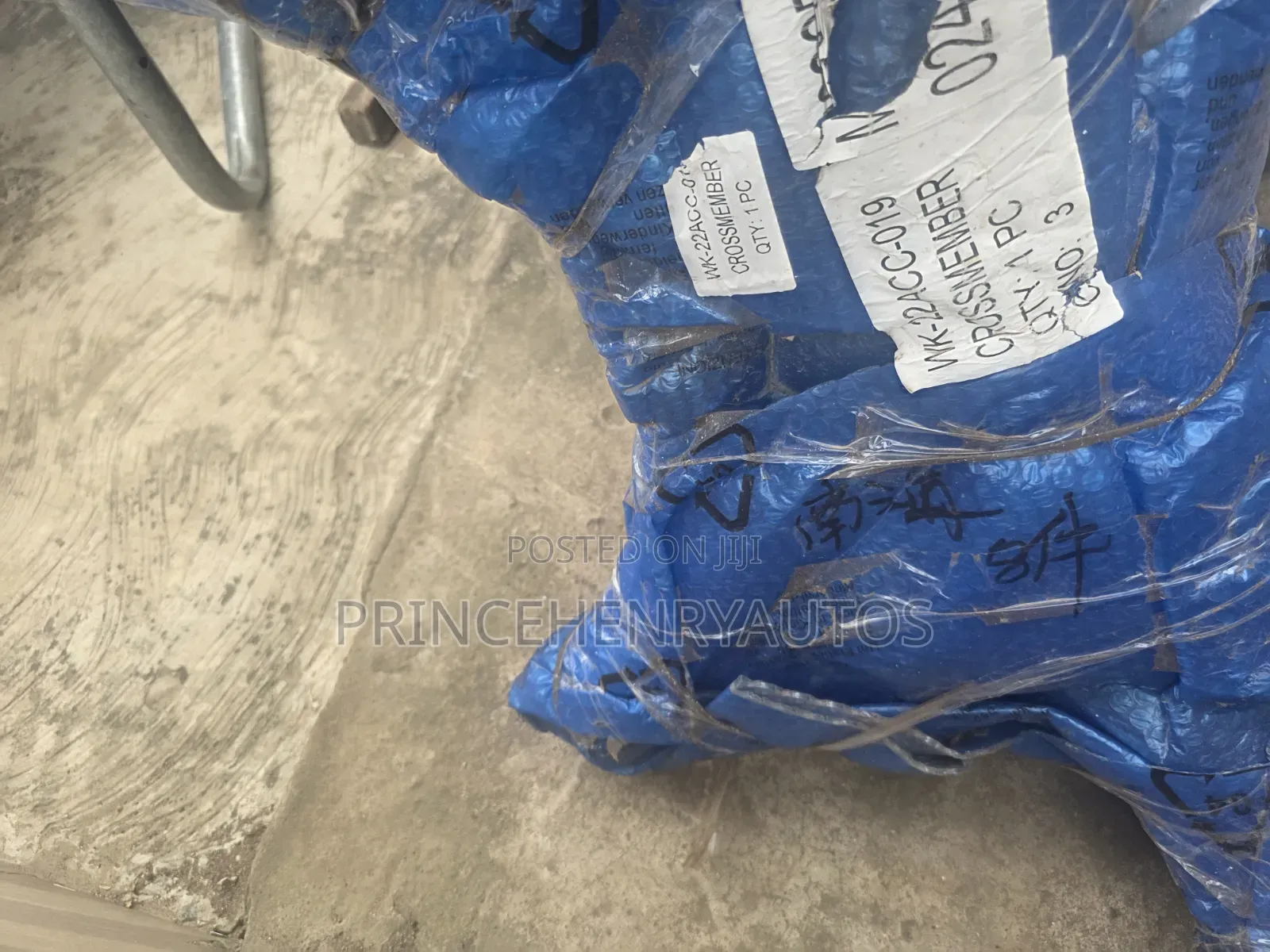 Honda Accord 2018-2022 Front Crossmember or Beam