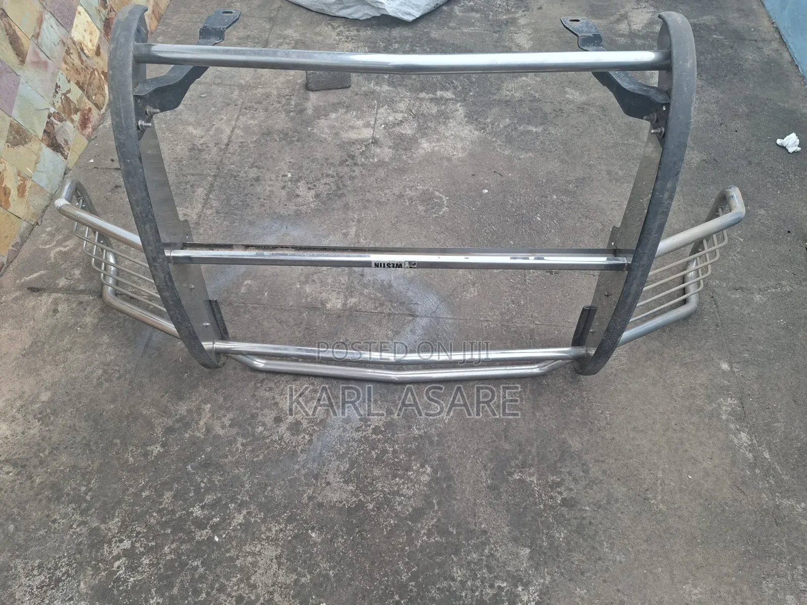 Grille Gaurd