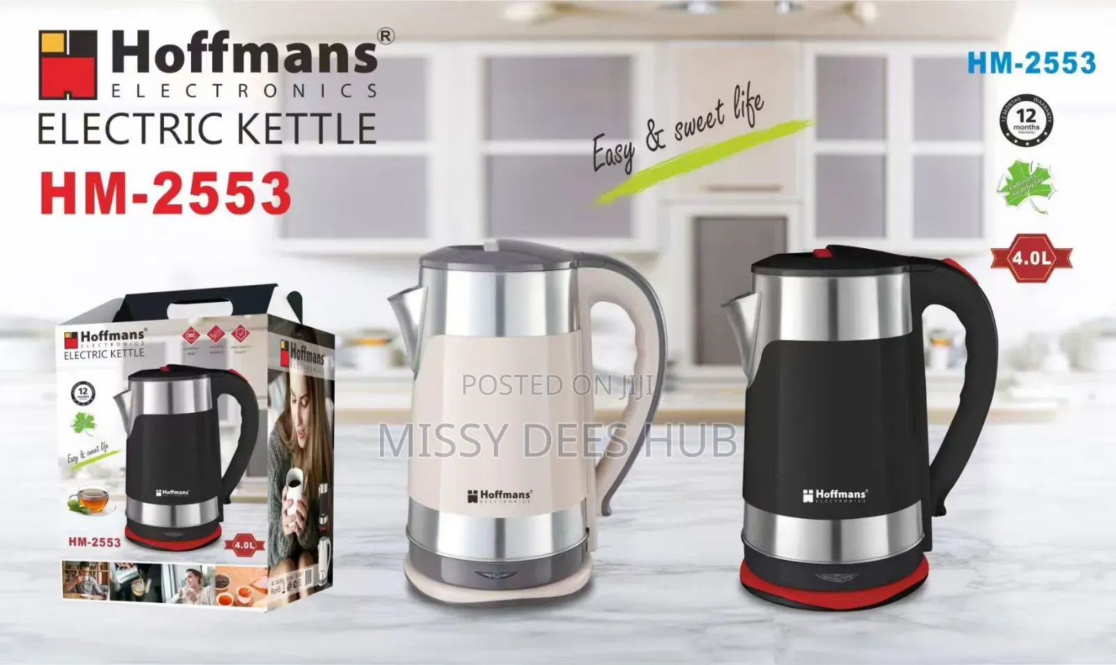 4L Hoffmans Kettle - HM 2553