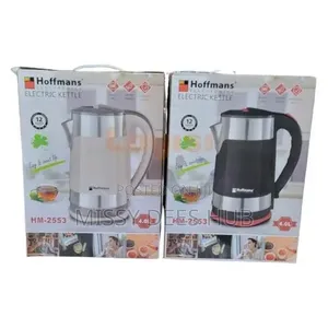 4L Hoffmans Kettle - HM 2553