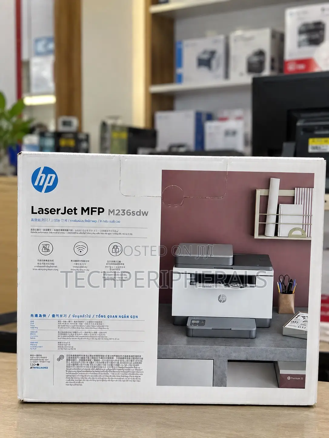 HP Laser-Jet MFP M236sdw
