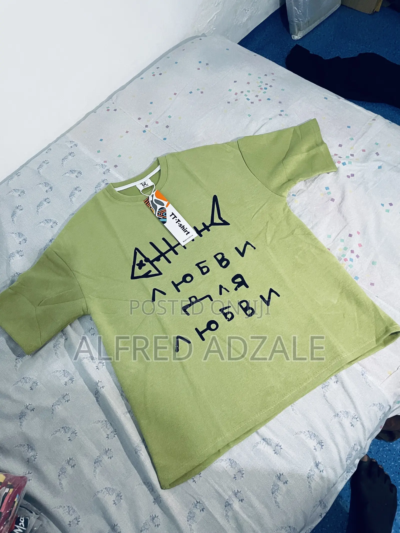 Green Quality T-Shirt 3XL