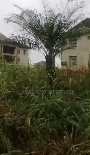 Full Plot for Sale at Ejisu Donaso, Close to the Roadside