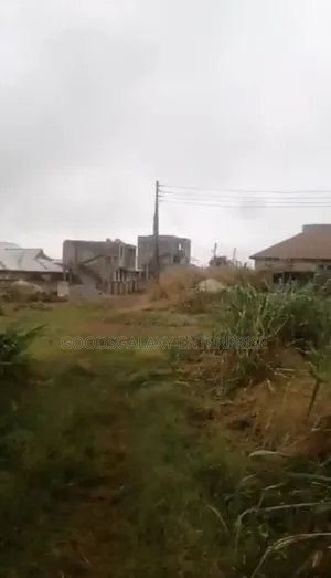 Full Plot for Sale at Ejisu Donaso, Close to the Roadside