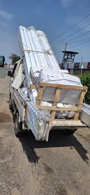 PVC Facial Board Available