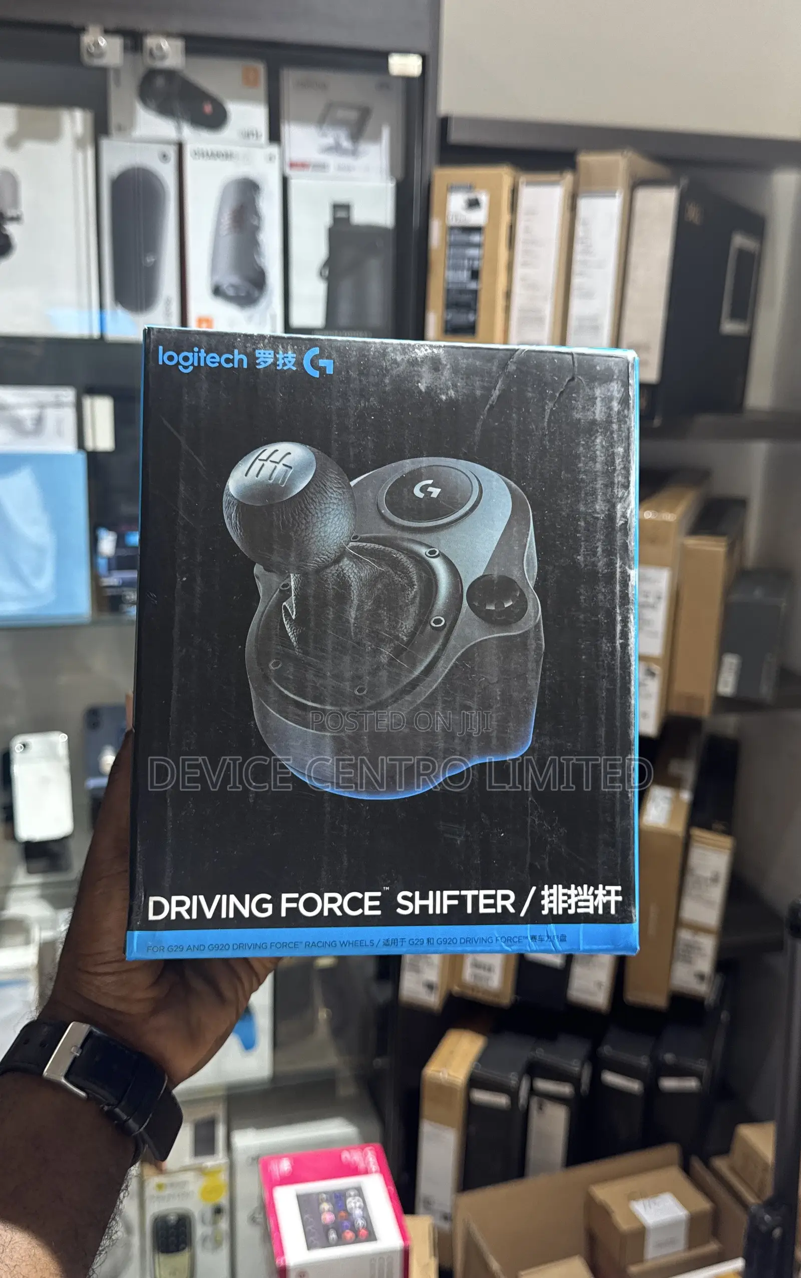Logitech Driving Force Shifter