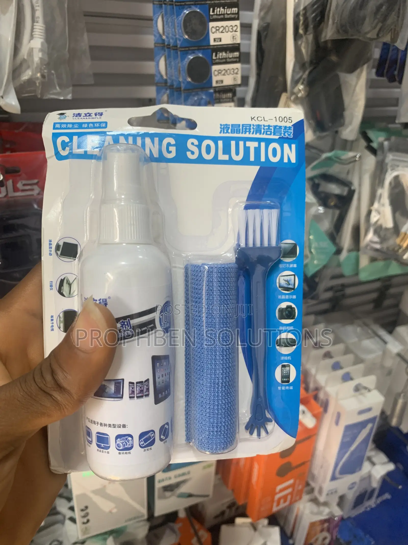 LCD Screen Universal Cleaning Kit, 100ml.