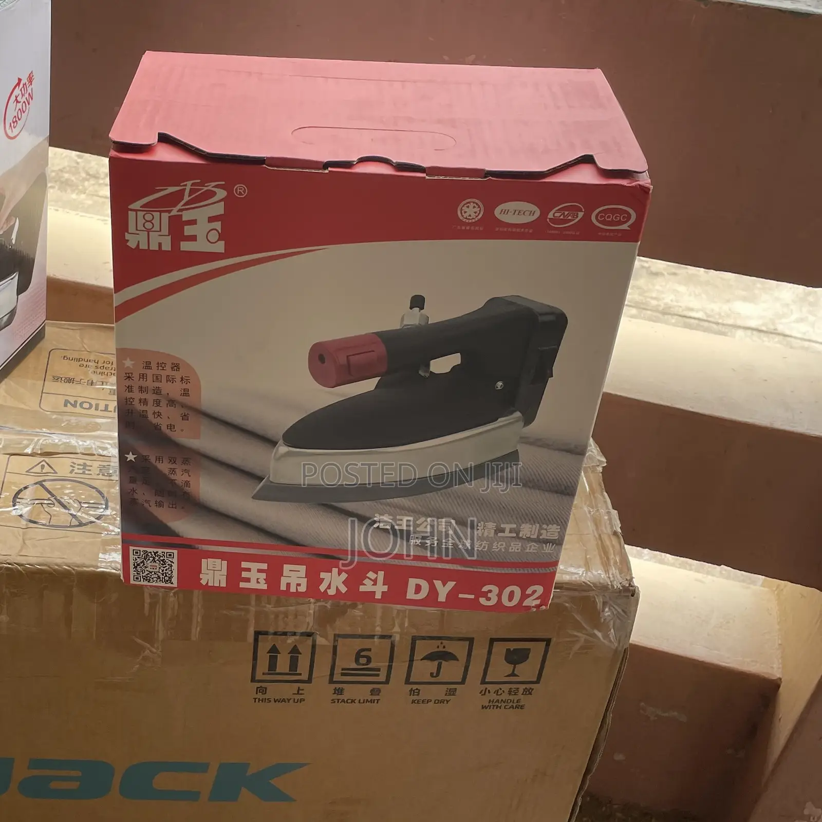 Industrial Steam Iron