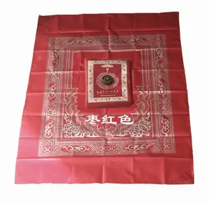 Portable Compass Prayer Mat / Sajada