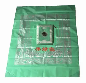 Portable Compass Prayer Mat / Sajada