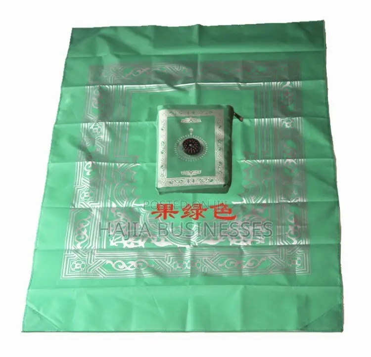 Portable Compass Prayer Mat / Sajada