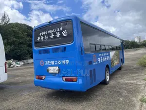 Hyundai Aero Town 2016 Blue