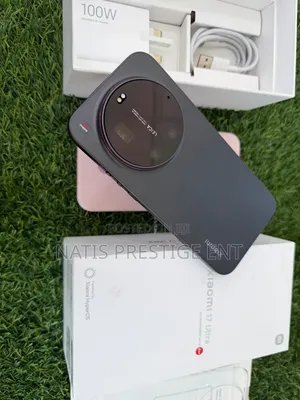 New Xiaomi 17 Ultra 1 TB Green