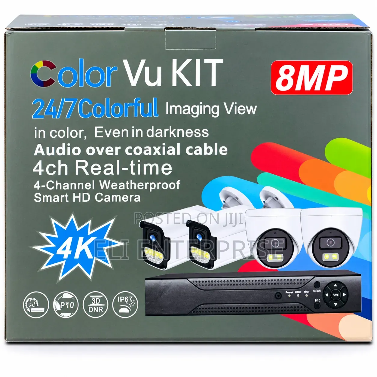 Hikvision ColorVu 8MP (4K) 4-Channel CCTV Surveillance Kit