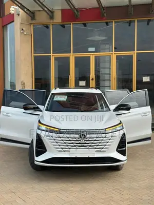 Changan CS75 Plus 2025 Gray