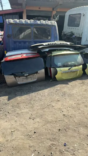 Kia Pincato / Morning Boot