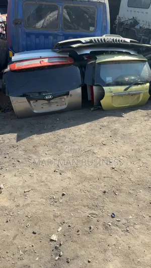Kia Pincato / Morning Boot