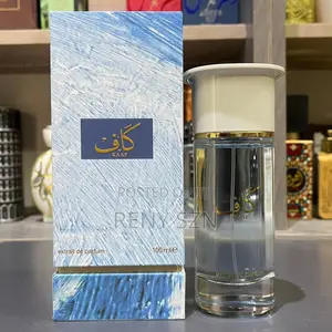 Kaaf Ahmed Al Maghribi