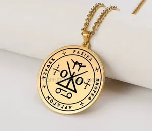 Archangel Raziel Seal Amulet Necklace