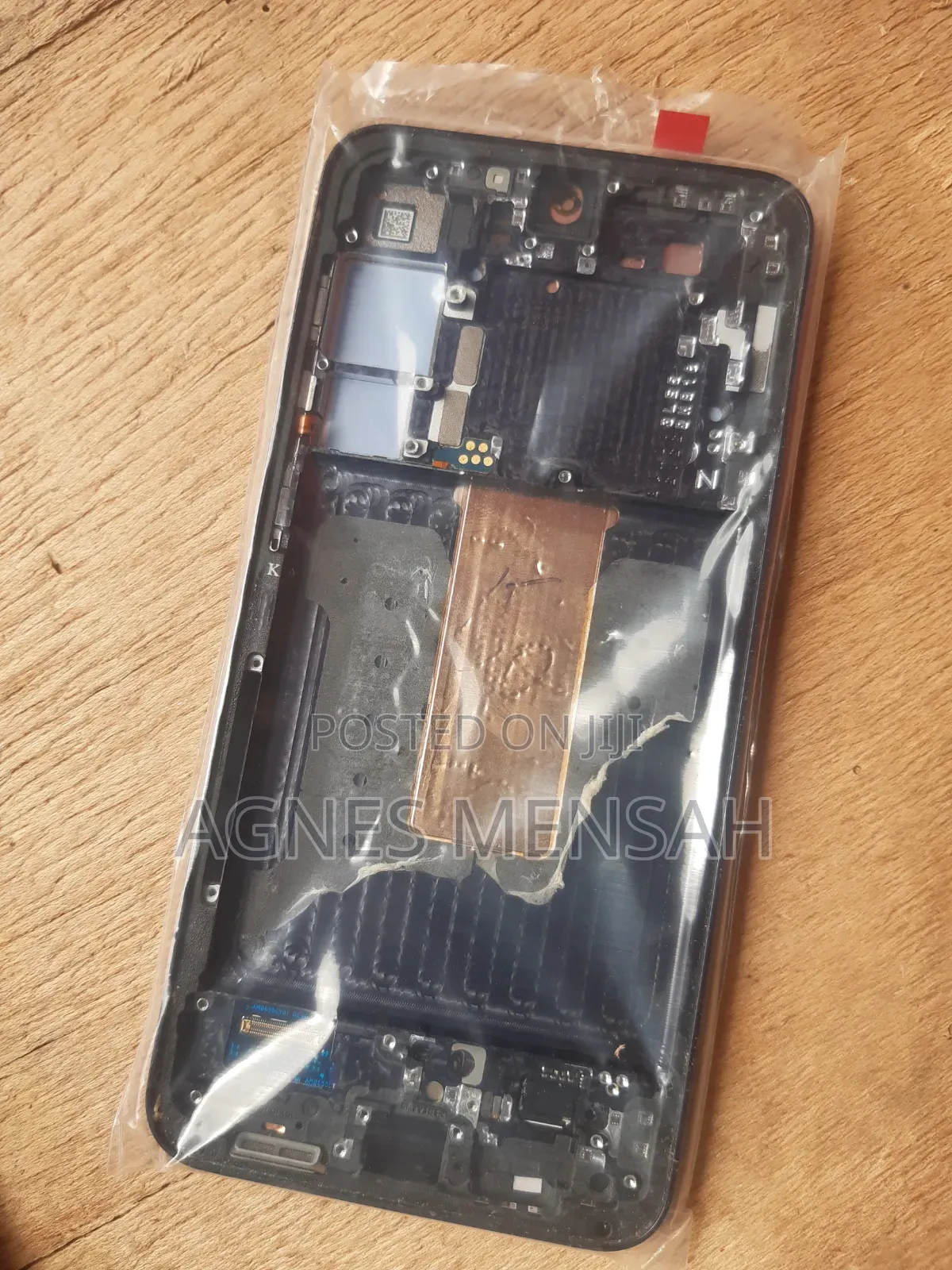 Galaxy S23 Plus Screen