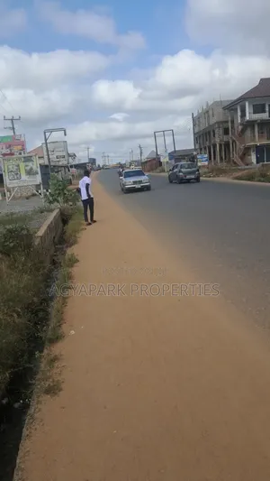 Shop for Rent