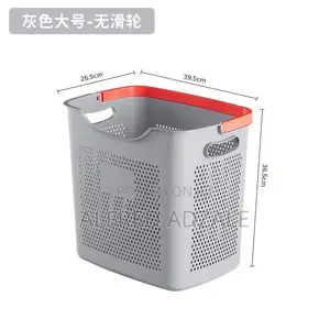 Moveable Laundry Basket