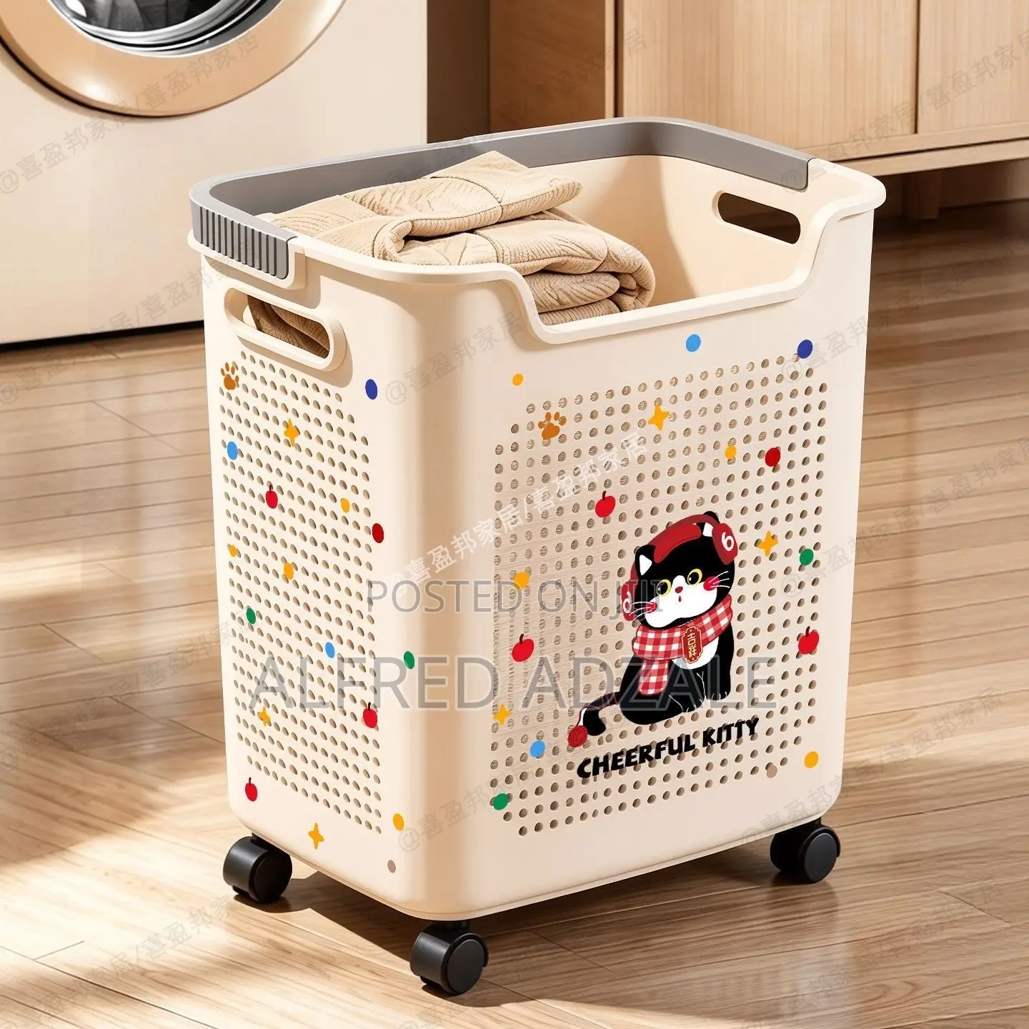 Moveable Laundry Basket