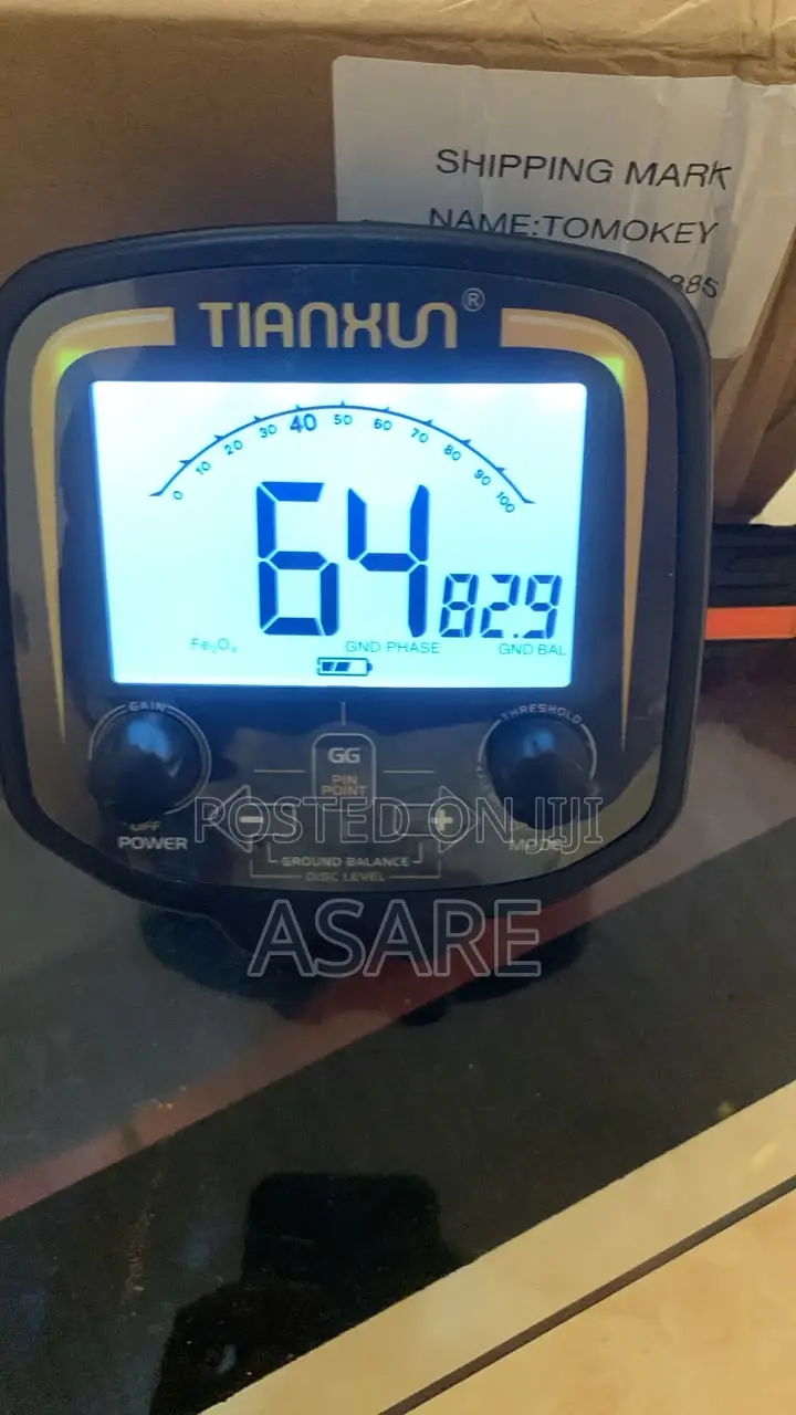 Metal Detector Machine