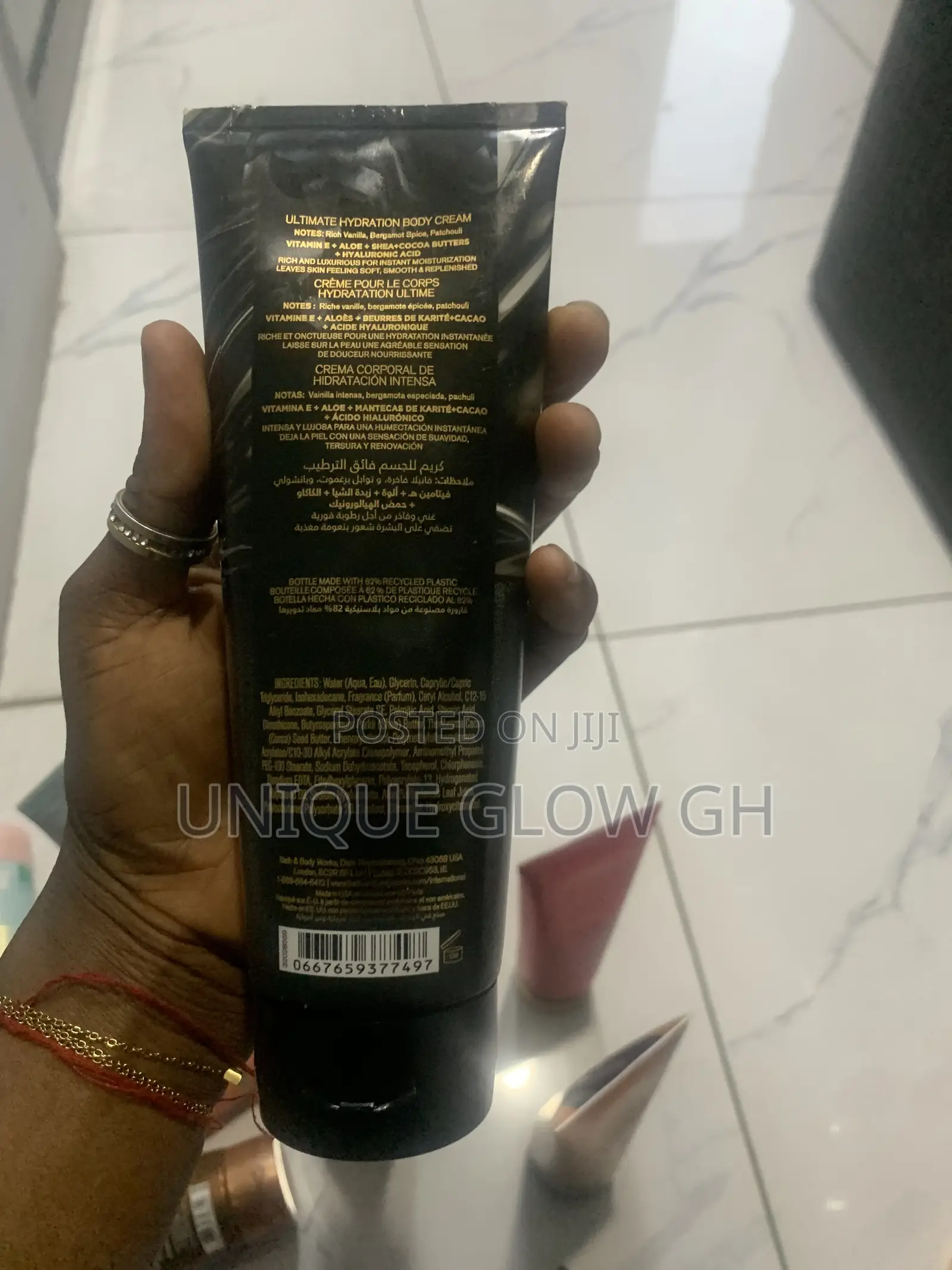 The Men’s Shop Vanilla Noir Body Cream