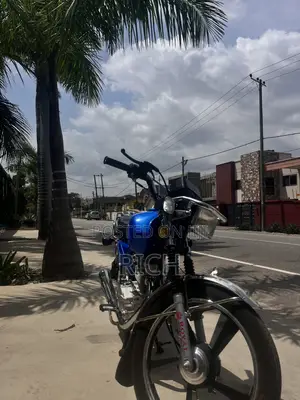Royal RY125 2026 Blue