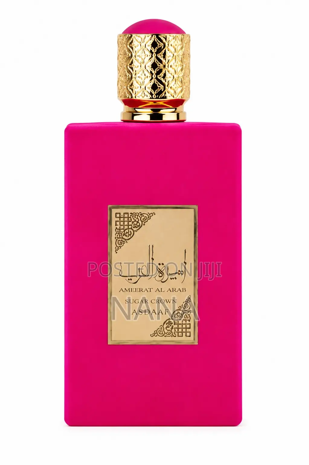 Ameerat Al Arab Sugar Crown