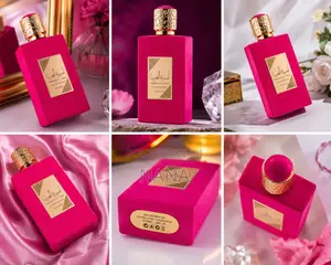 Ameerat Al Arab Sugar Crown