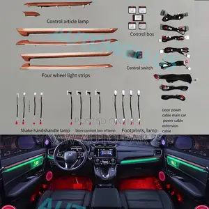 2017,2018,2019,2020,2021,2022 Ambient Light for Honda CRV