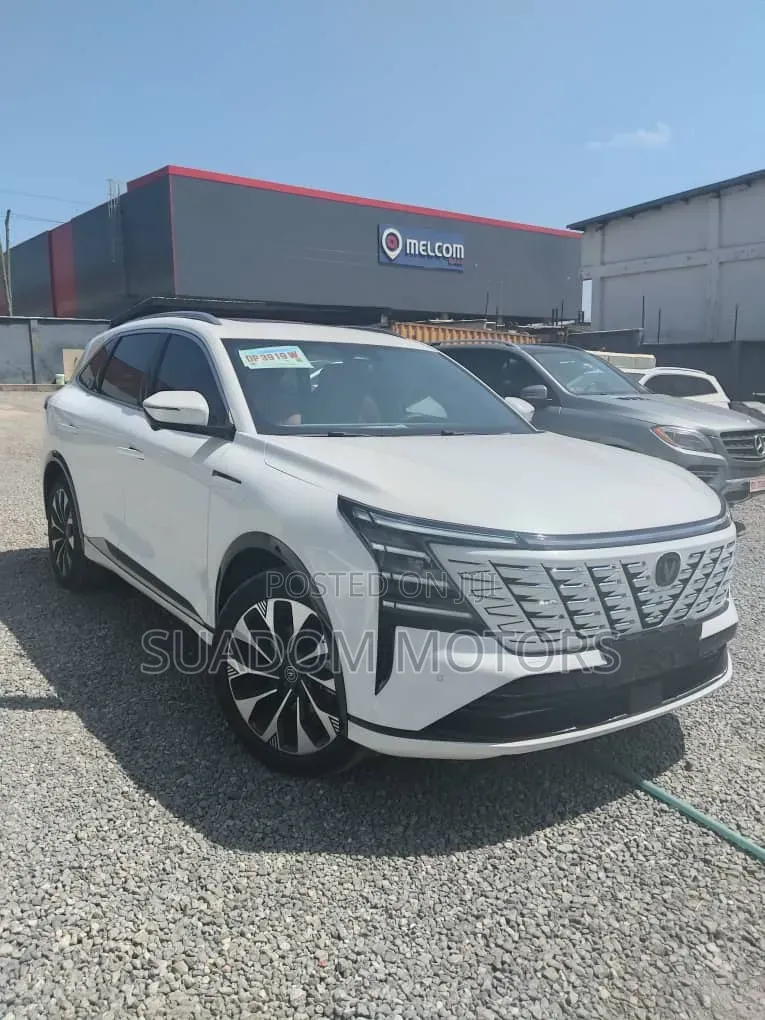 New Changan CS75 Plus 2025 White