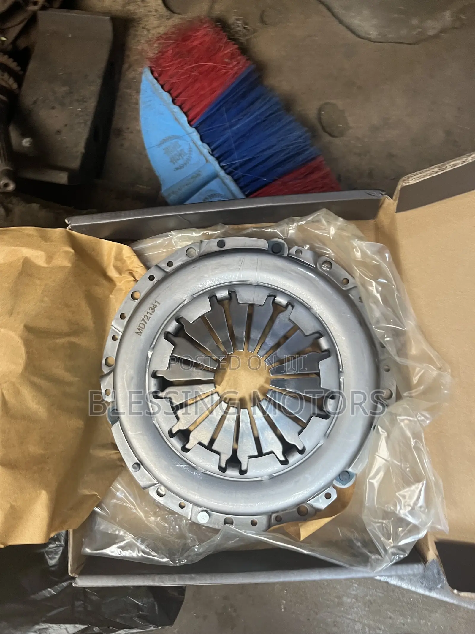 Toyota Yaris Pressure Plate