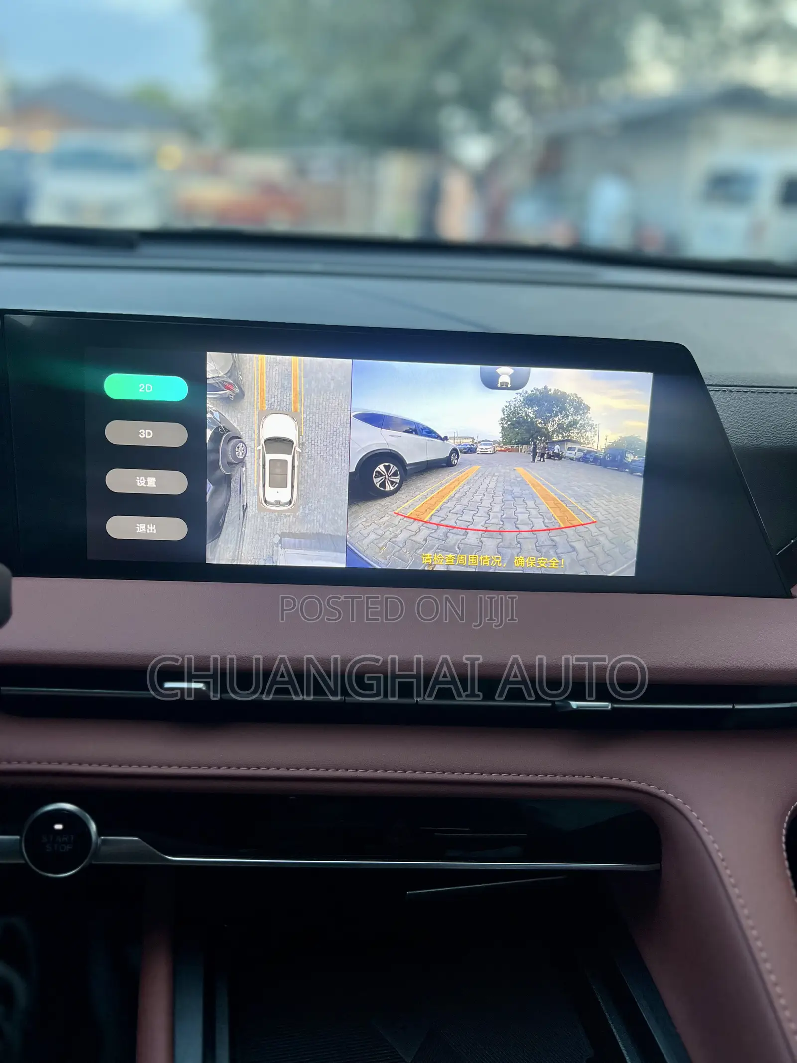 Changan CS75 2024 Gray