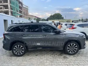 Changan CS75 2024 Gray