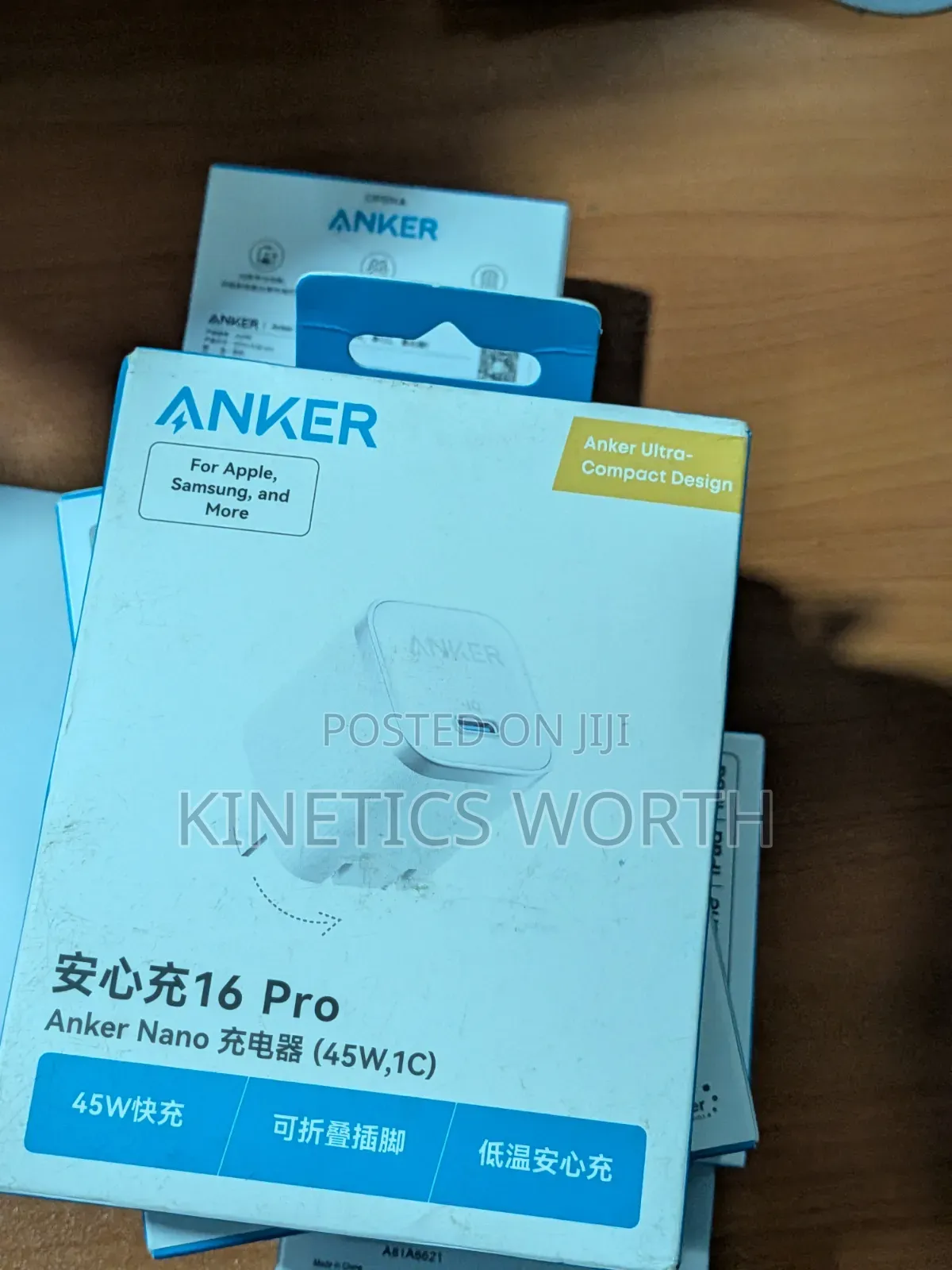 Anker Accessories