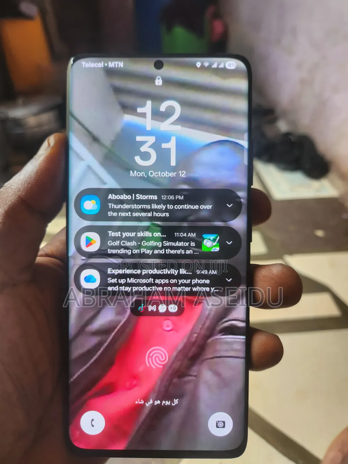 Samsung Galaxy S21 Ultra 5G 128 GB Black