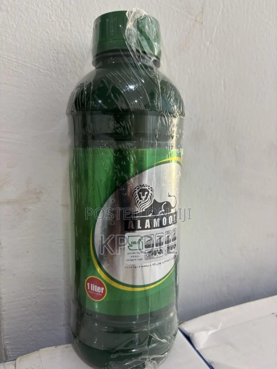 Virgin Engine Oil (15w-40, 20w-50)