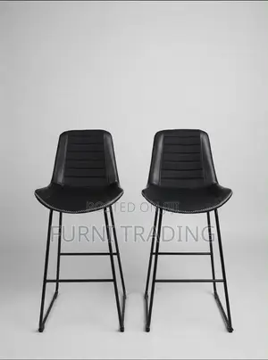 Counter-Height Bar Stool